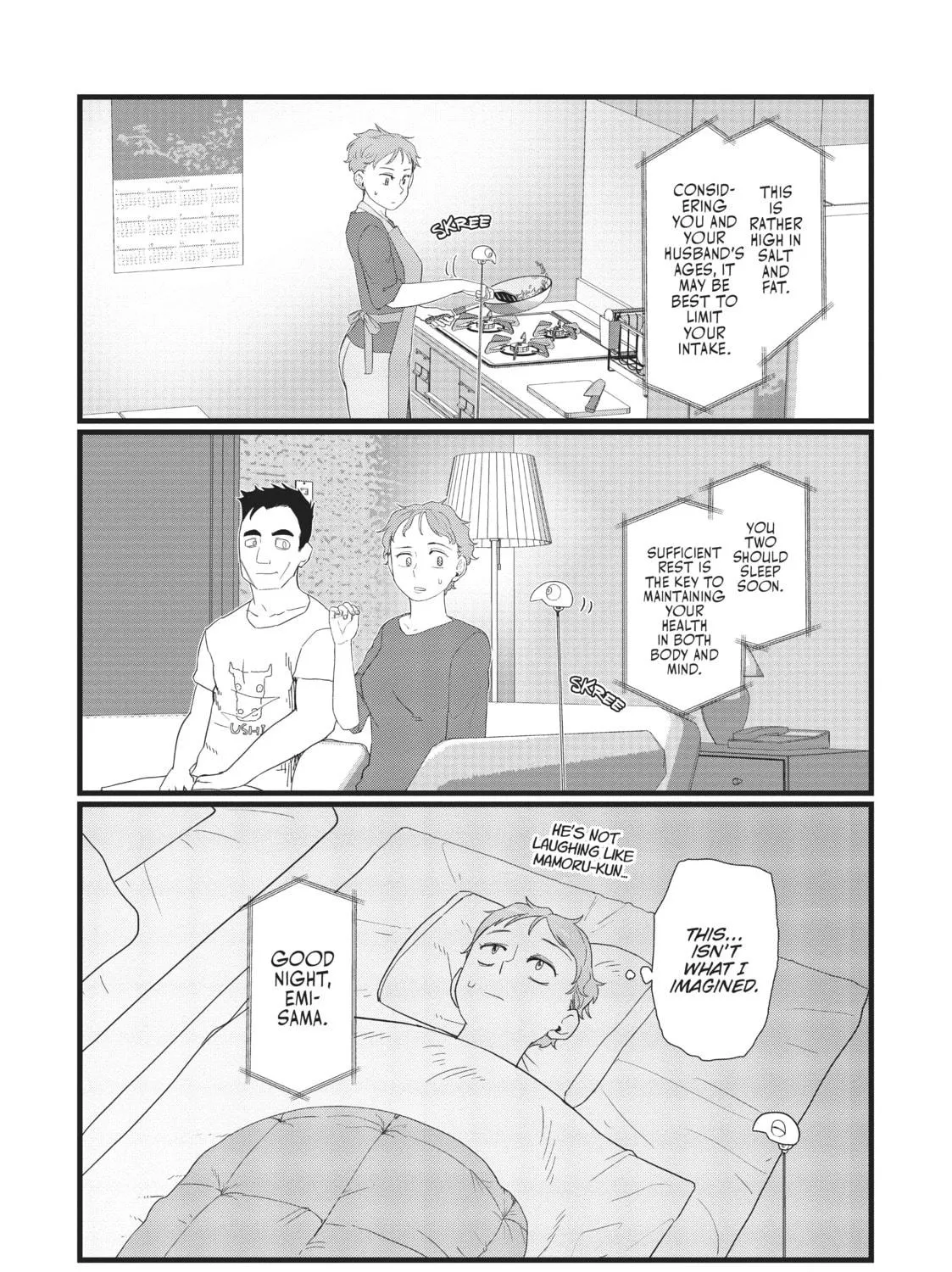 My Wife Has No Emotion Chapter 24 page 47 - 