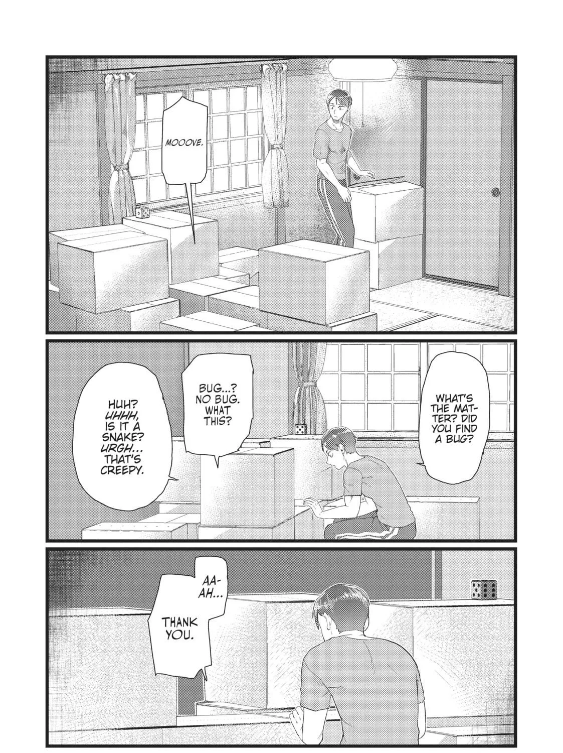 My Wife Has No Emotion Chapter 25 page 11 - 