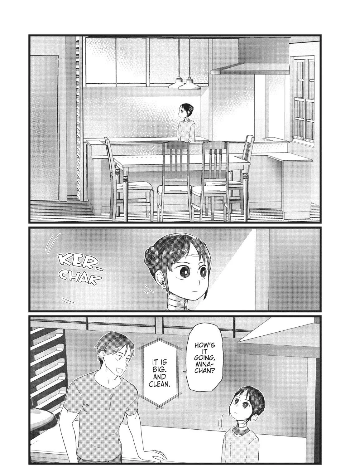 My Wife Has No Emotion Chapter 25 page 17 - 