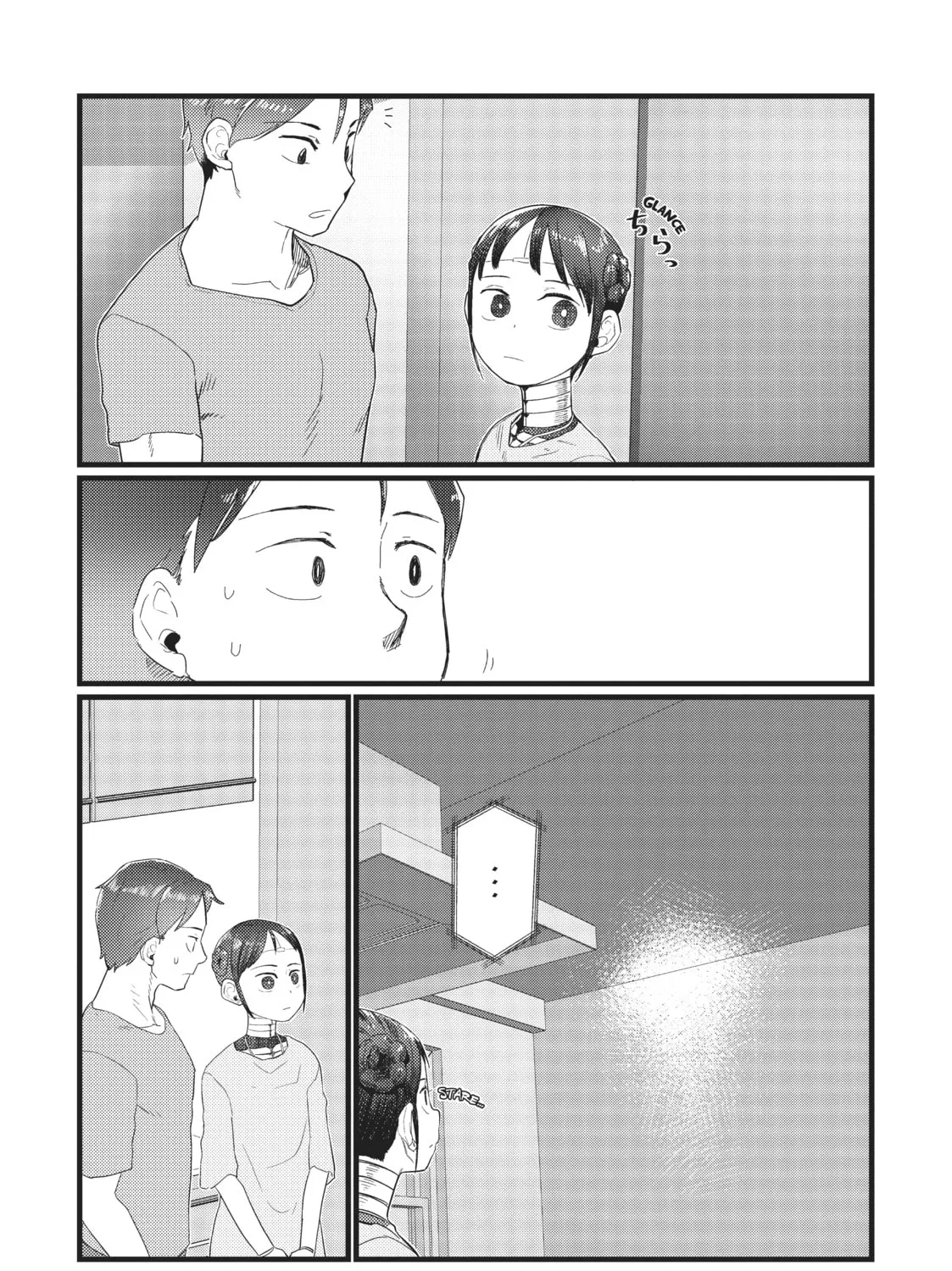 My Wife Has No Emotion Chapter 25 page 31 - 
