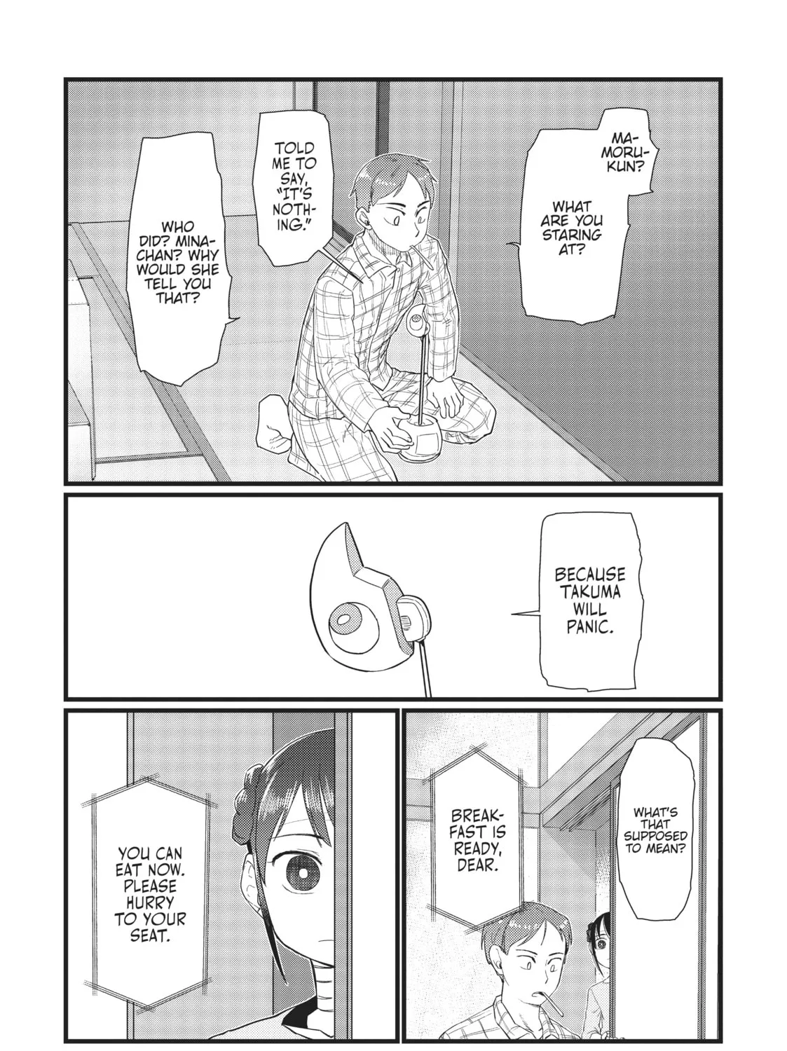 My Wife Has No Emotion Chapter 25 page 43 - 