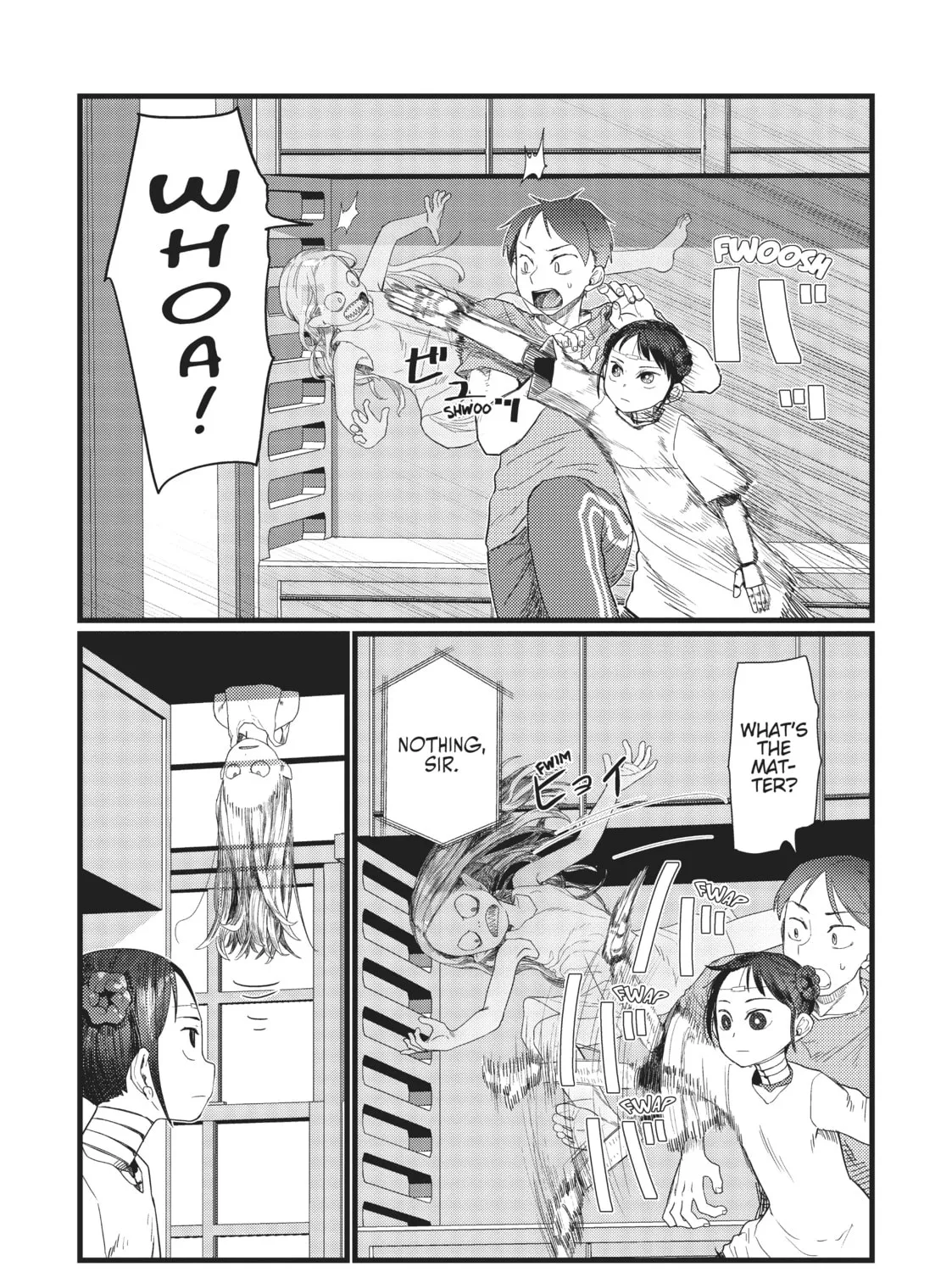 My Wife Has No Emotion Chapter 26 page 13 - 