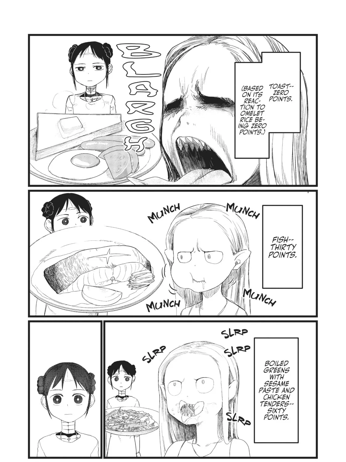 My Wife Has No Emotion Chapter 26 page 31 - 