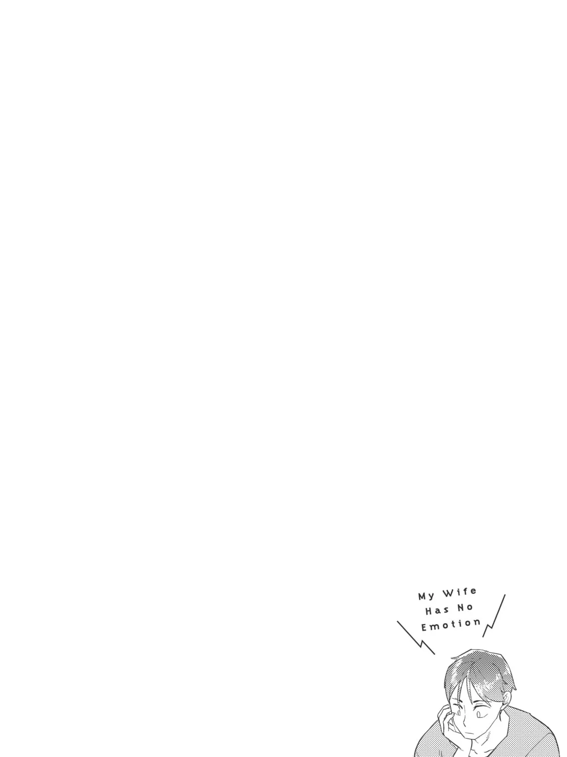 My Wife Has No Emotion Chapter 26 page 51 - 