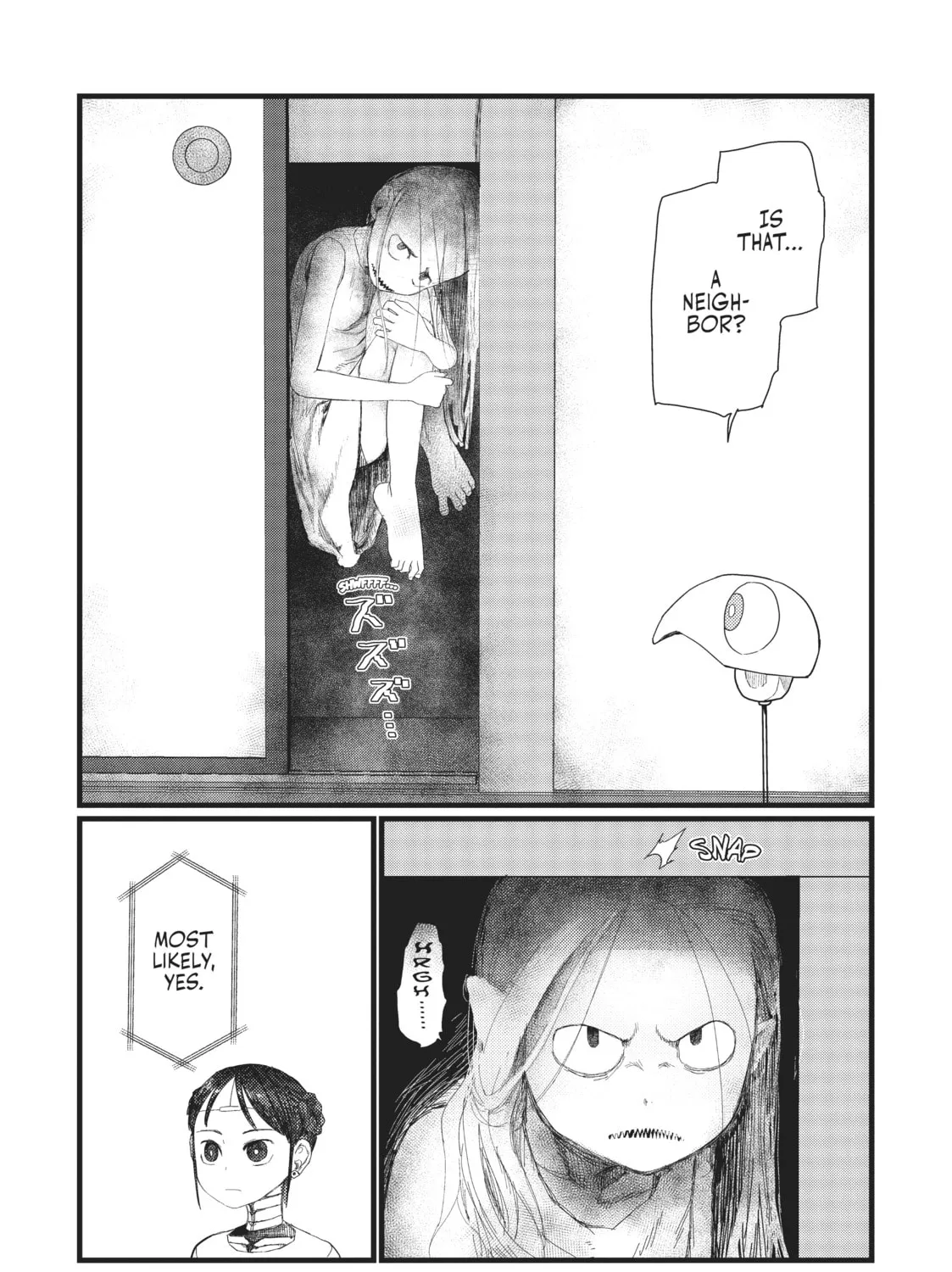 My Wife Has No Emotion Chapter 26 page 7 - 