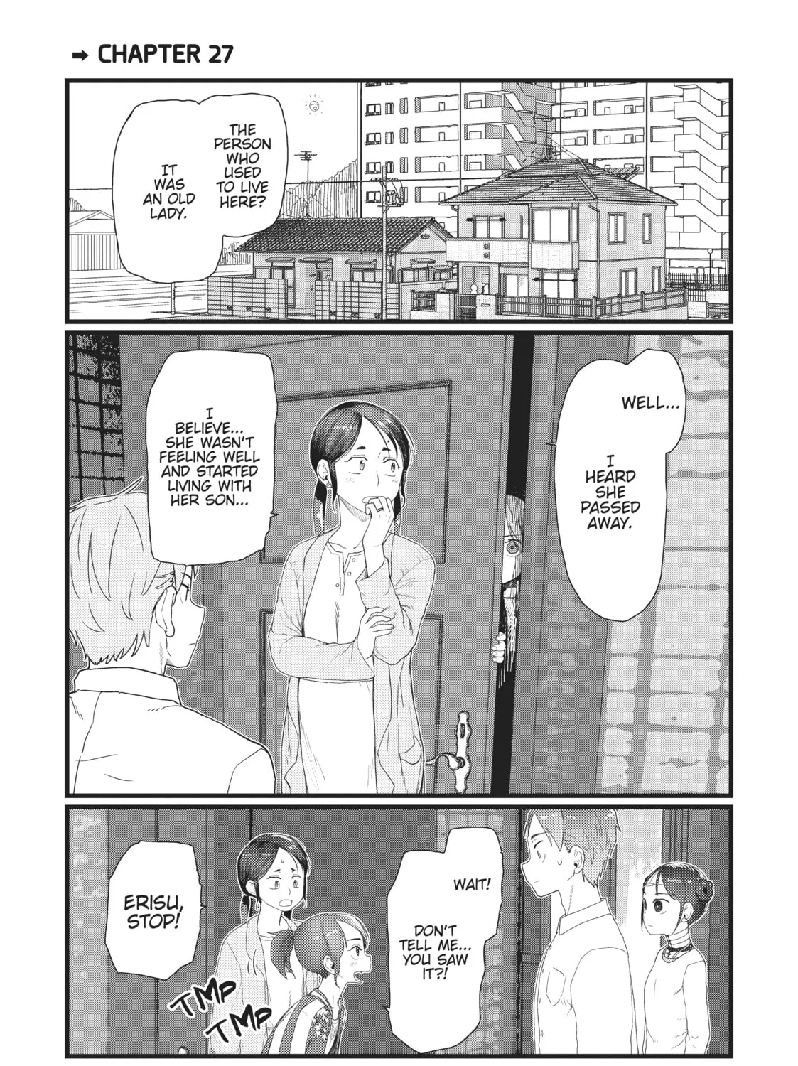 My Wife Has No Emotion Chapter 27 page 1 - 