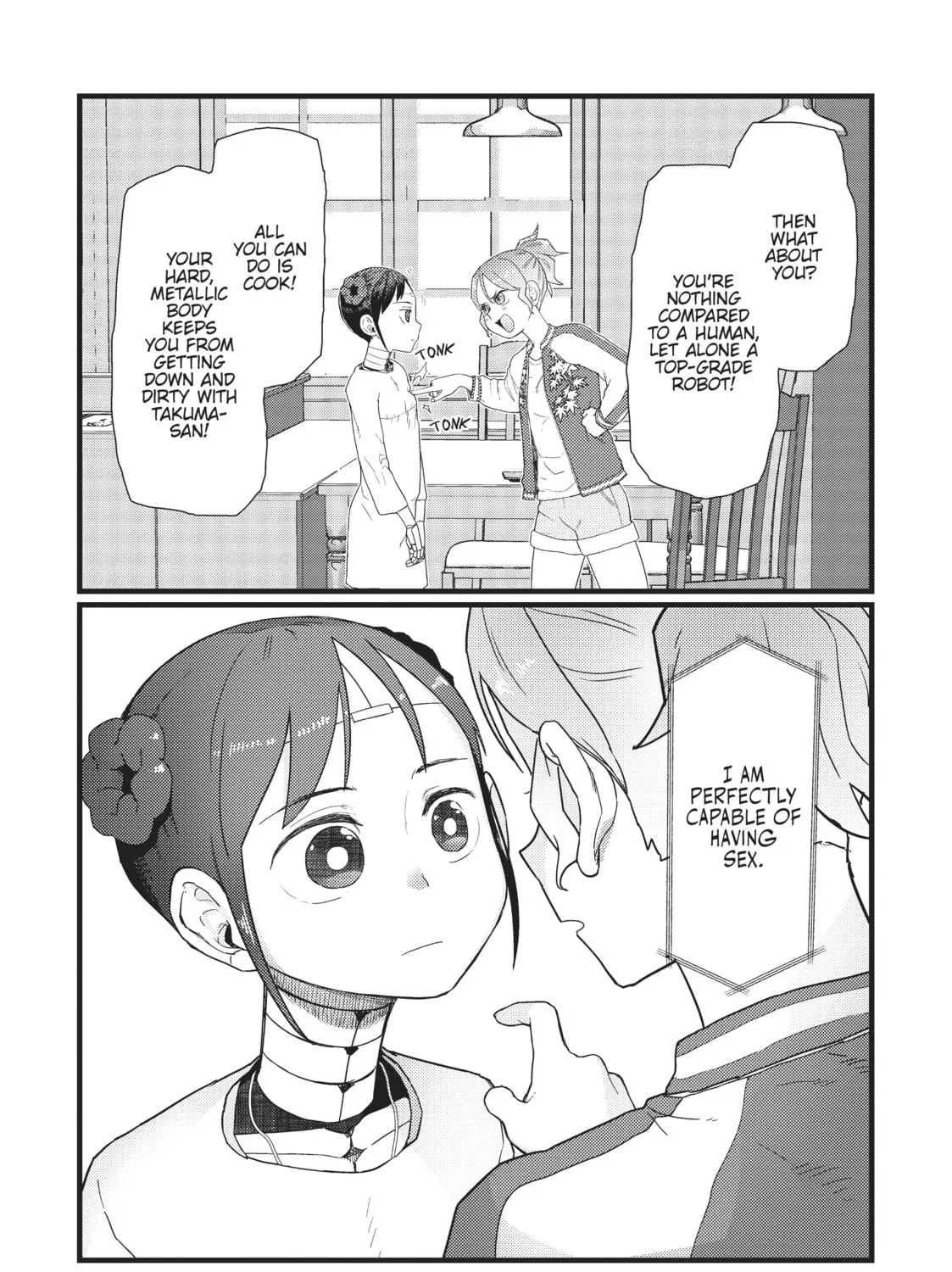 My Wife Has No Emotion Chapter 27 page 31 - 