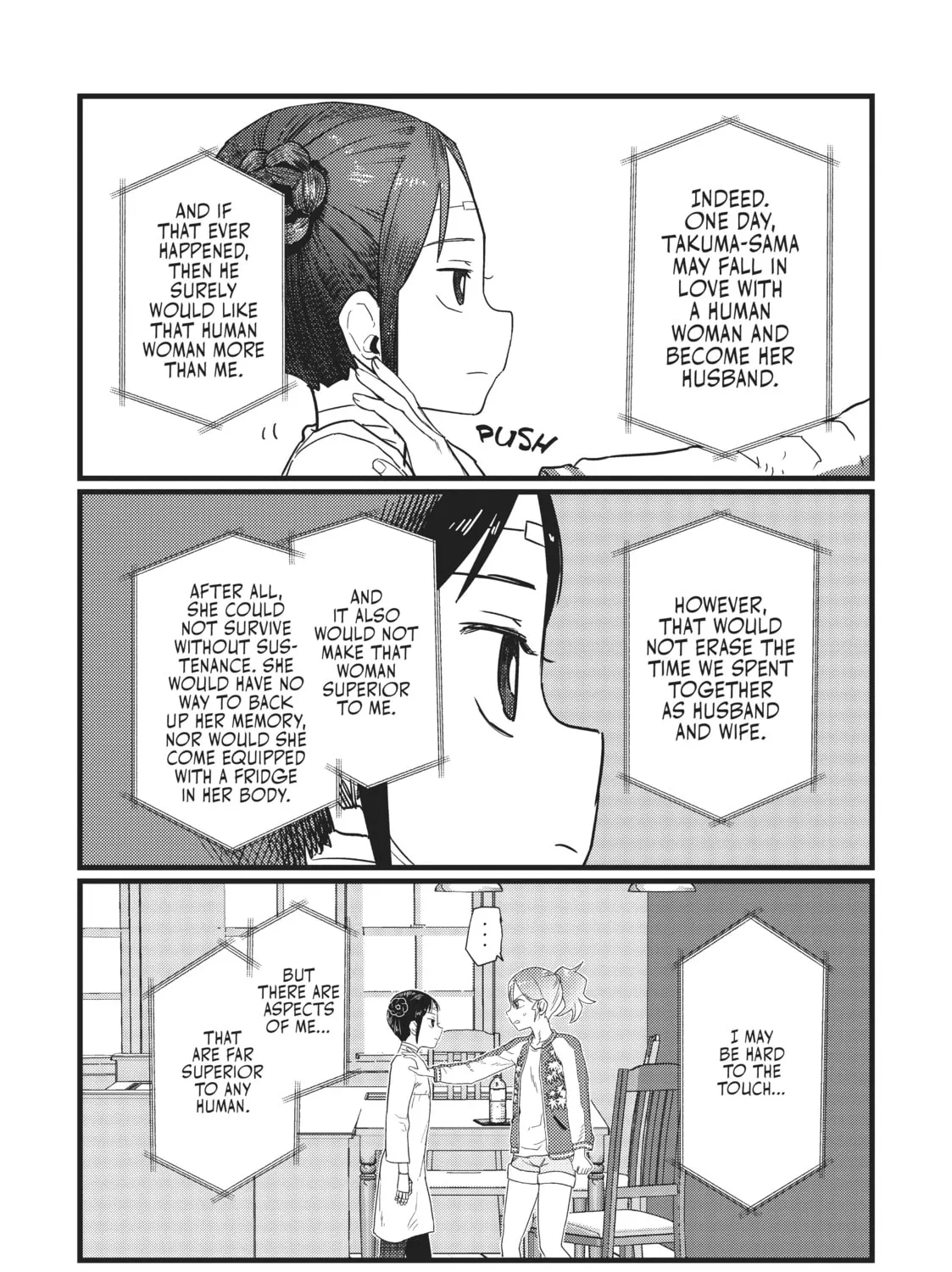 My Wife Has No Emotion Chapter 27 page 37 - 