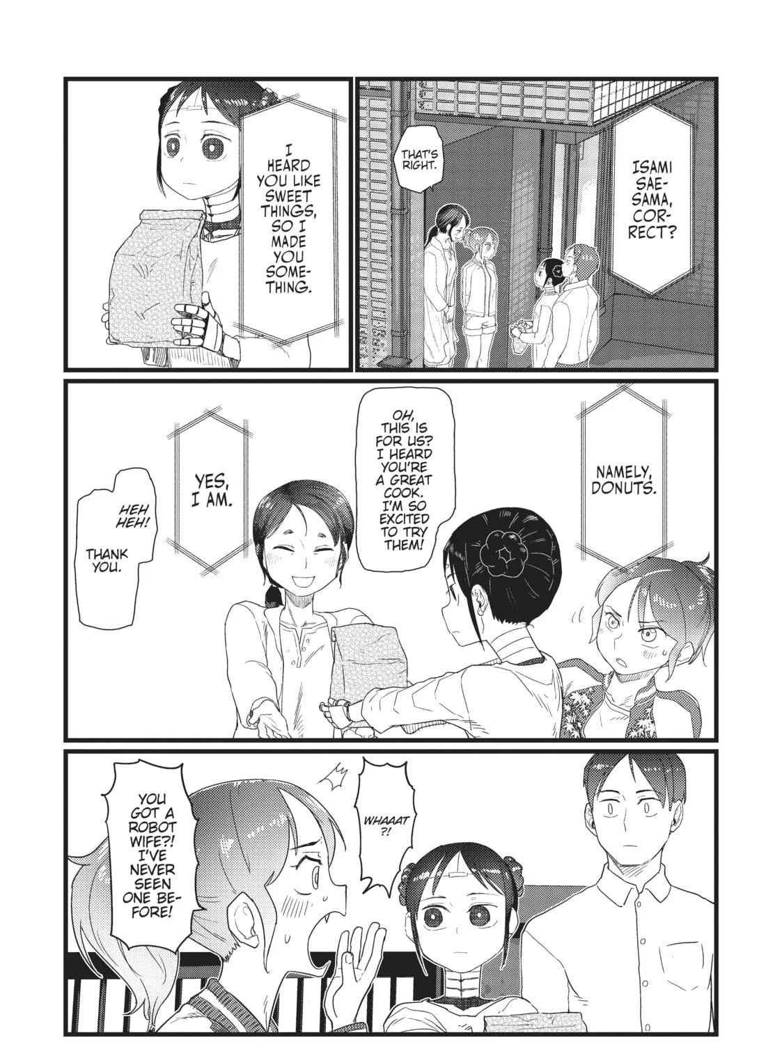 My Wife Has No Emotion Chapter 27 page 5 - 