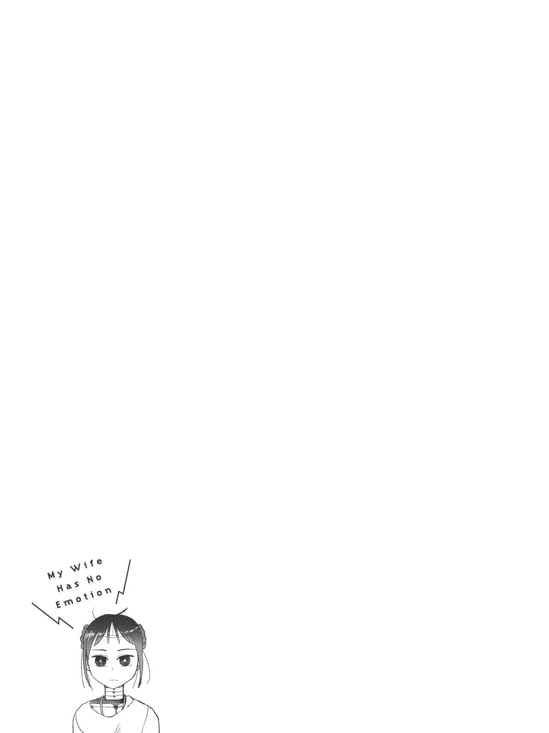 My Wife Has No Emotion Chapter 27 page 41 - 