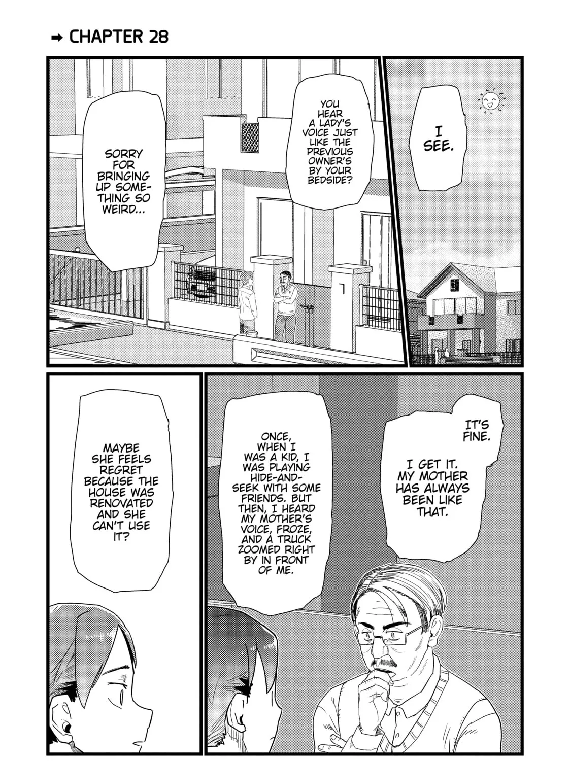 My Wife Has No Emotion Chapter 28 page 1 - 