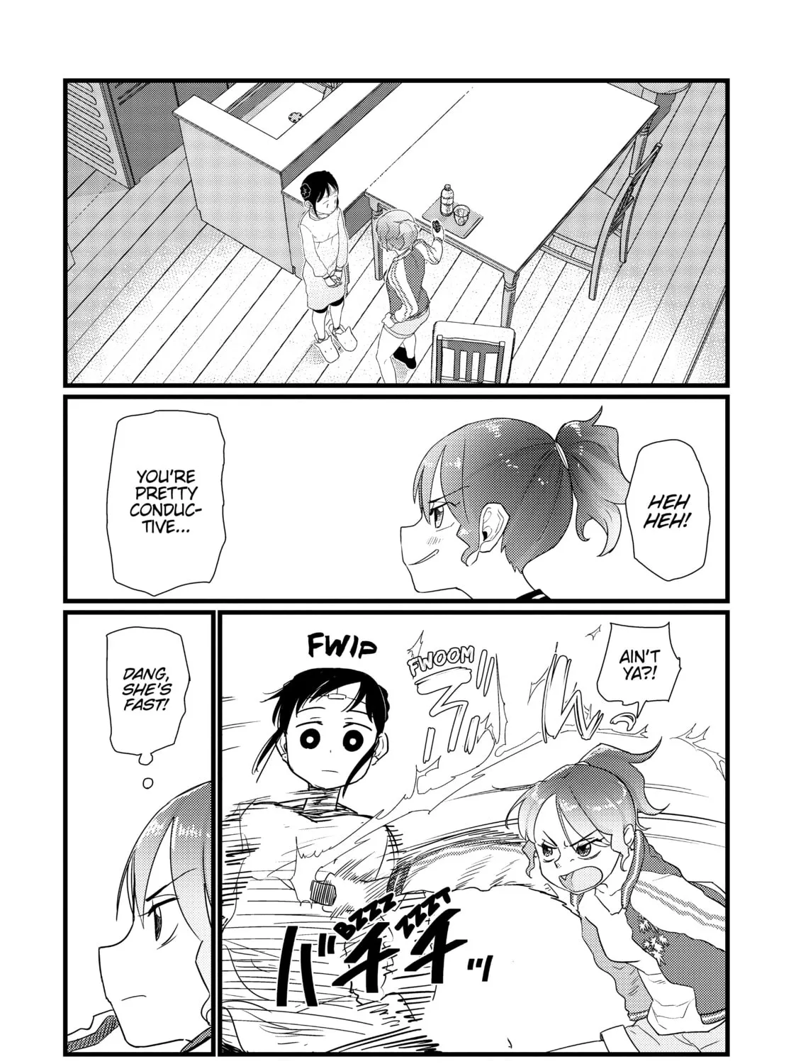 My Wife Has No Emotion Chapter 28 page 15 - 
