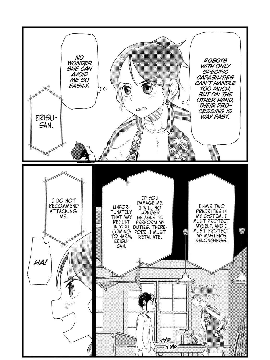 My Wife Has No Emotion Chapter 28 page 17 - 