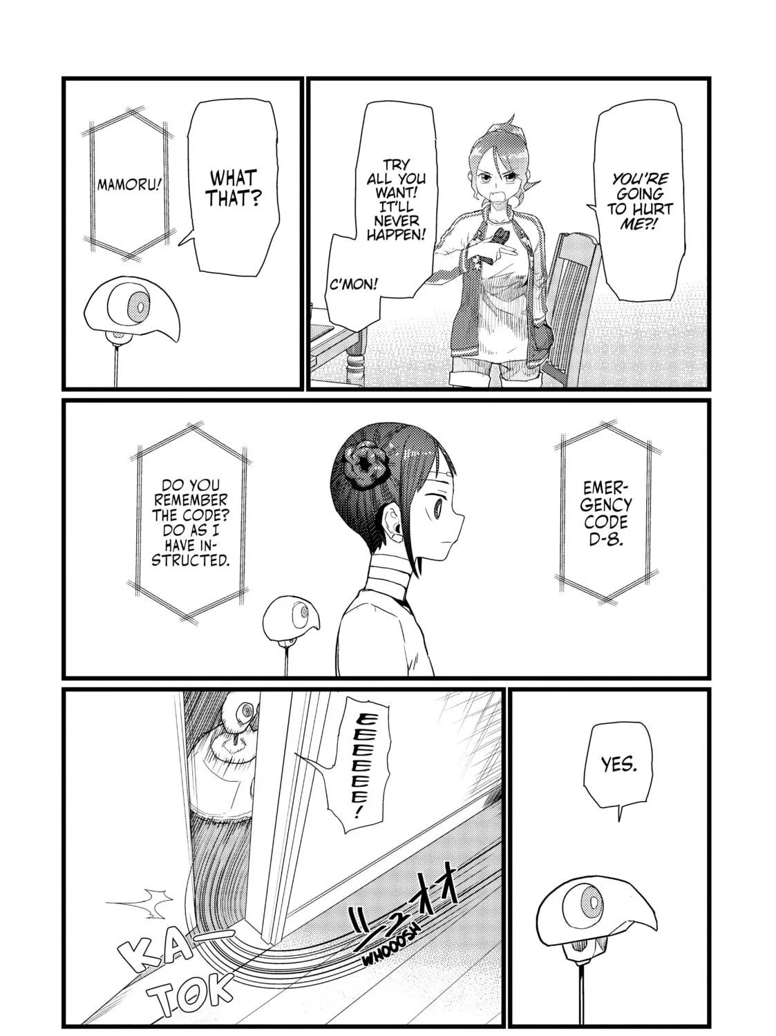 My Wife Has No Emotion Chapter 28 page 19 - 