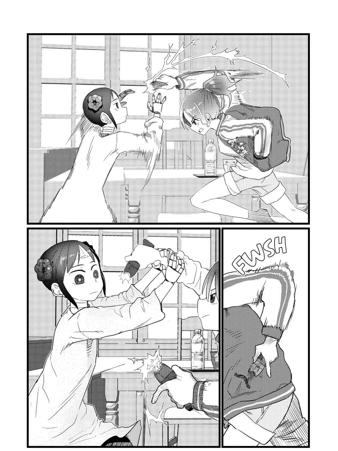 My Wife Has No Emotion Chapter 28 page 23 - 