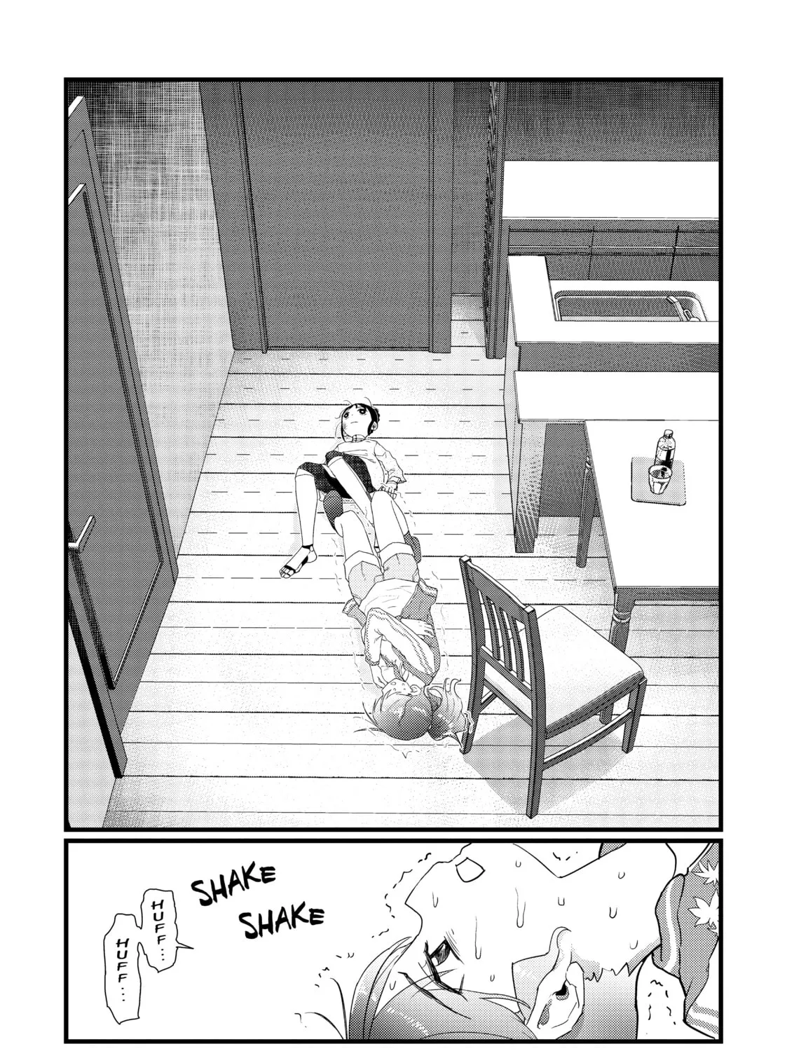 My Wife Has No Emotion Chapter 28 page 37 - 