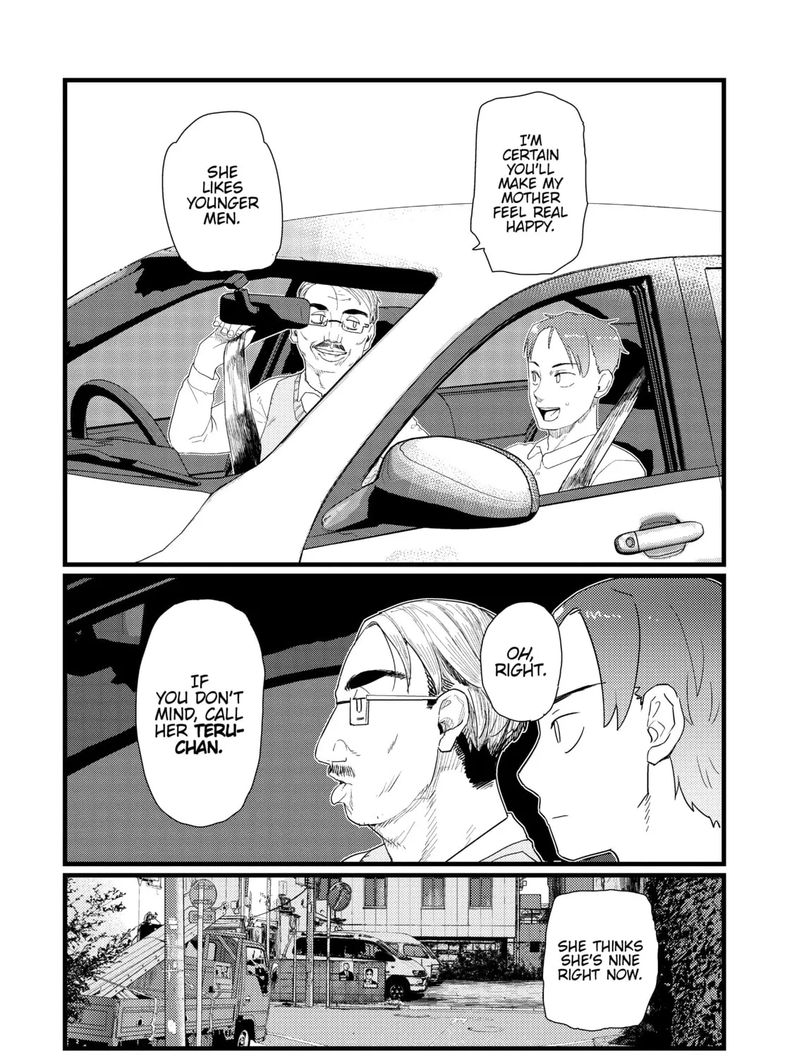 My Wife Has No Emotion Chapter 28 page 7 - 
