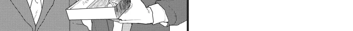 My Wife Has No Emotion Chapter 3 page 2 - 