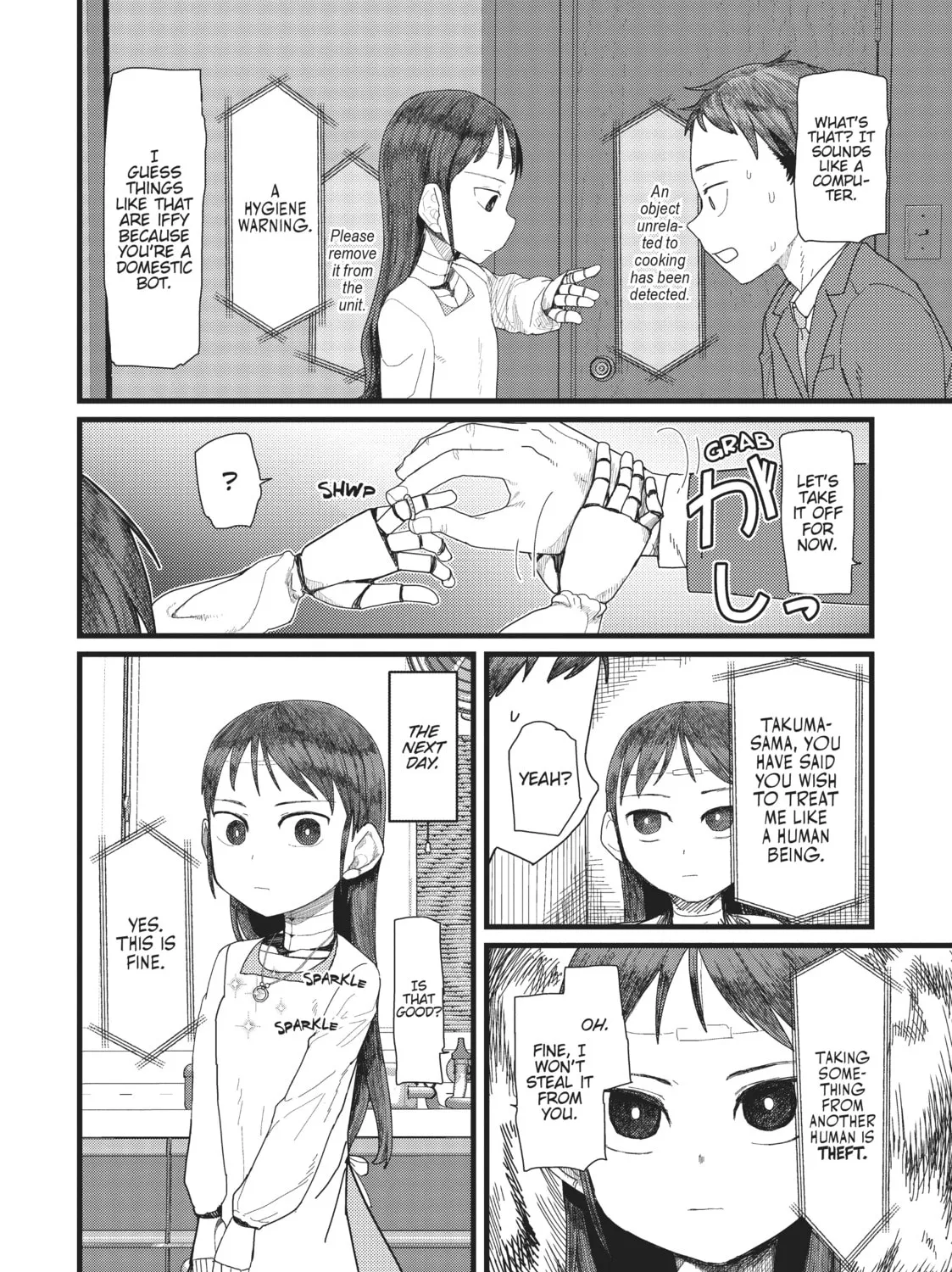 My Wife Has No Emotion Chapter 3 page 15 - 