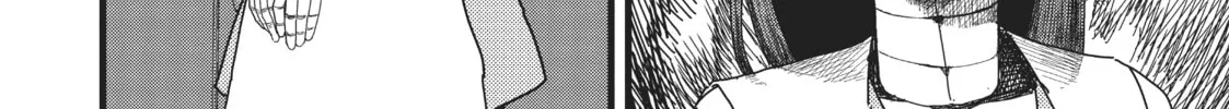My Wife Has No Emotion Chapter 3 page 16 - 
