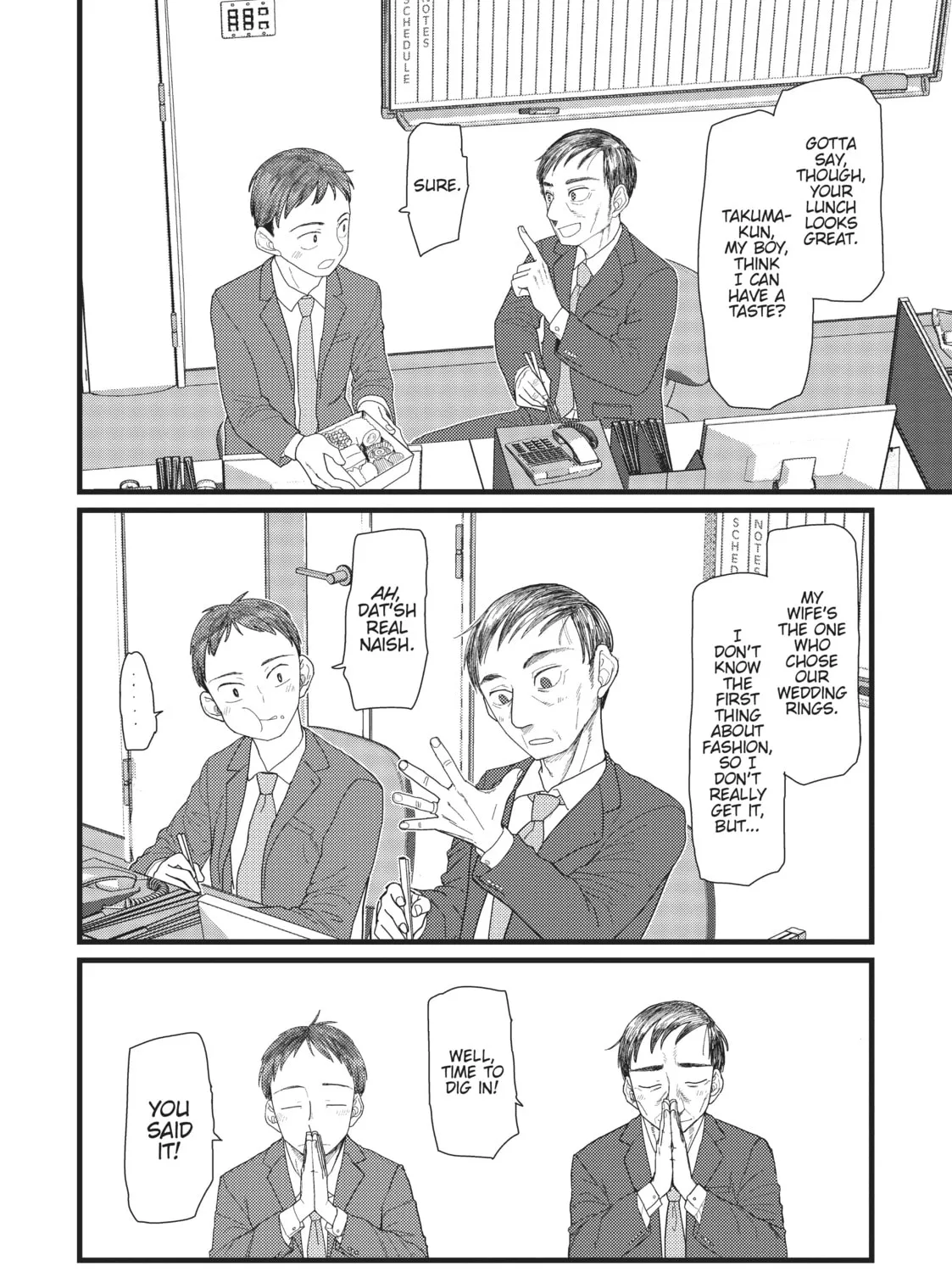 My Wife Has No Emotion Chapter 3 page 3 - 