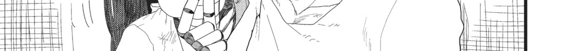 My Wife Has No Emotion Chapter 3 page 22 - 