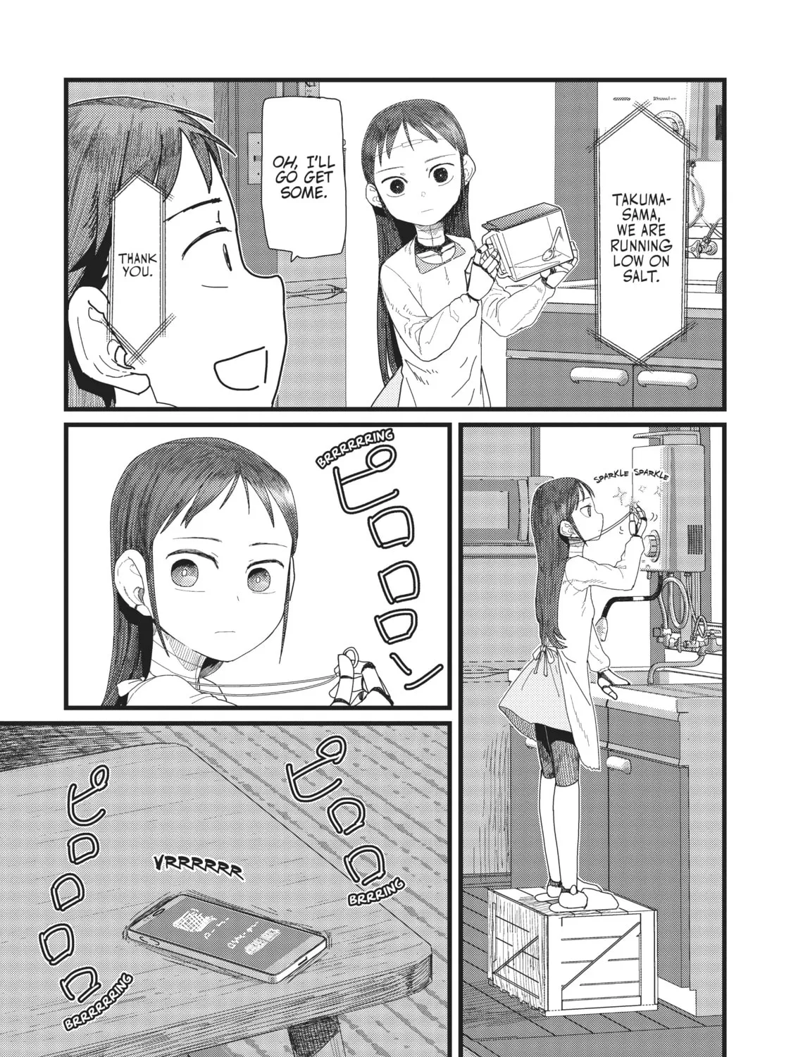 My Wife Has No Emotion Chapter 3 page 25 - 
