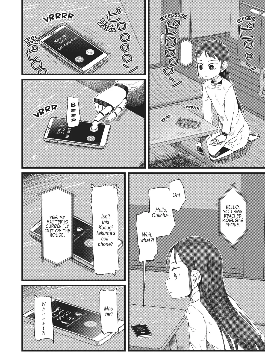 My Wife Has No Emotion Chapter 3 page 27 - 