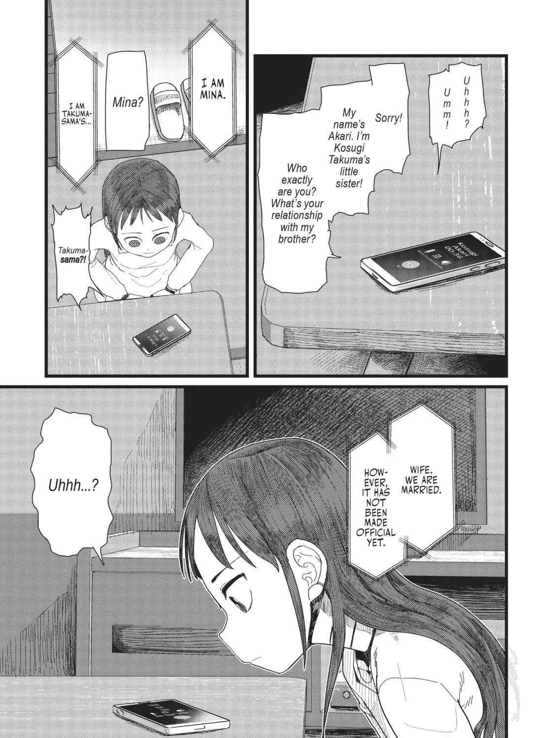 My Wife Has No Emotion Chapter 3 page 29 - 