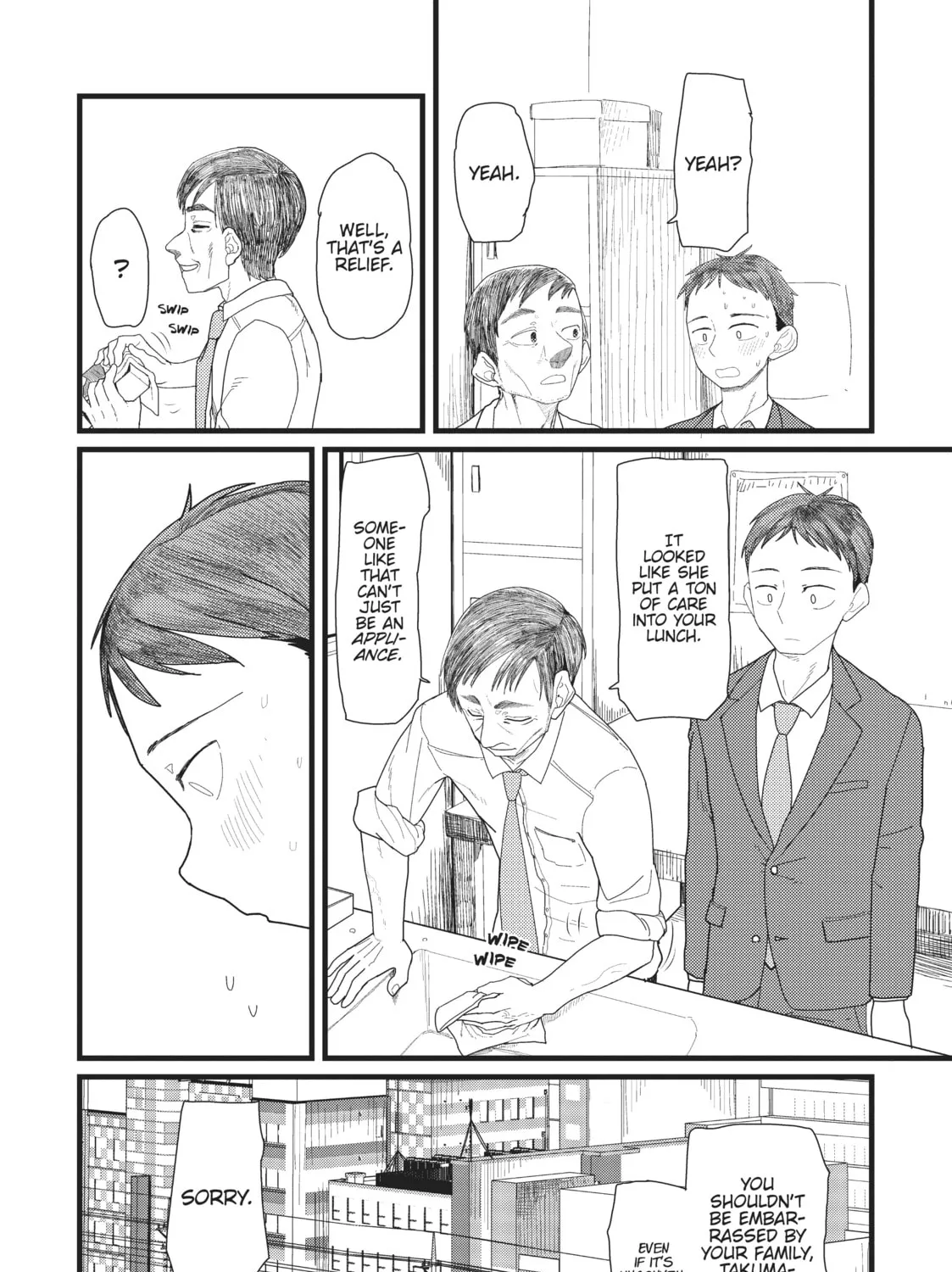 My Wife Has No Emotion Chapter 3 page 7 - 