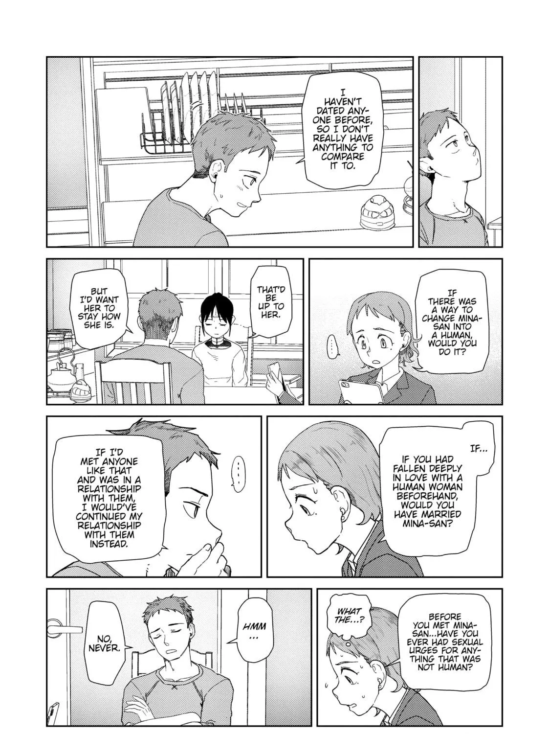 My Wife Has No Emotion Chapter 39 page 11 - 