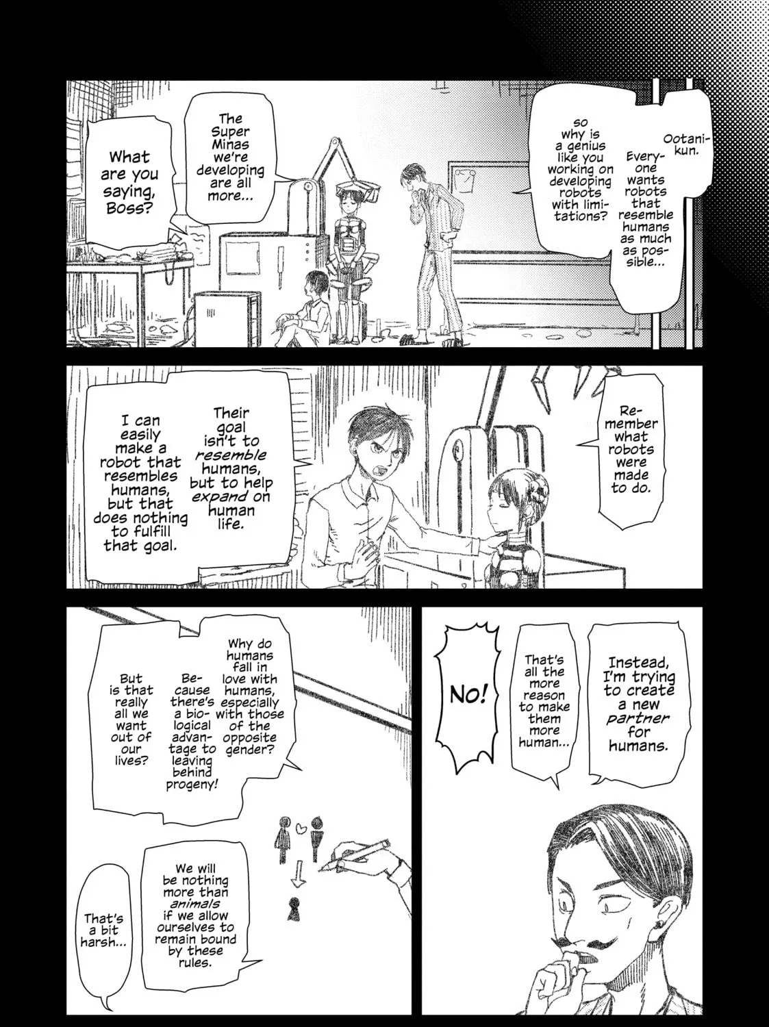 My Wife Has No Emotion Chapter 39 page 17 - 
