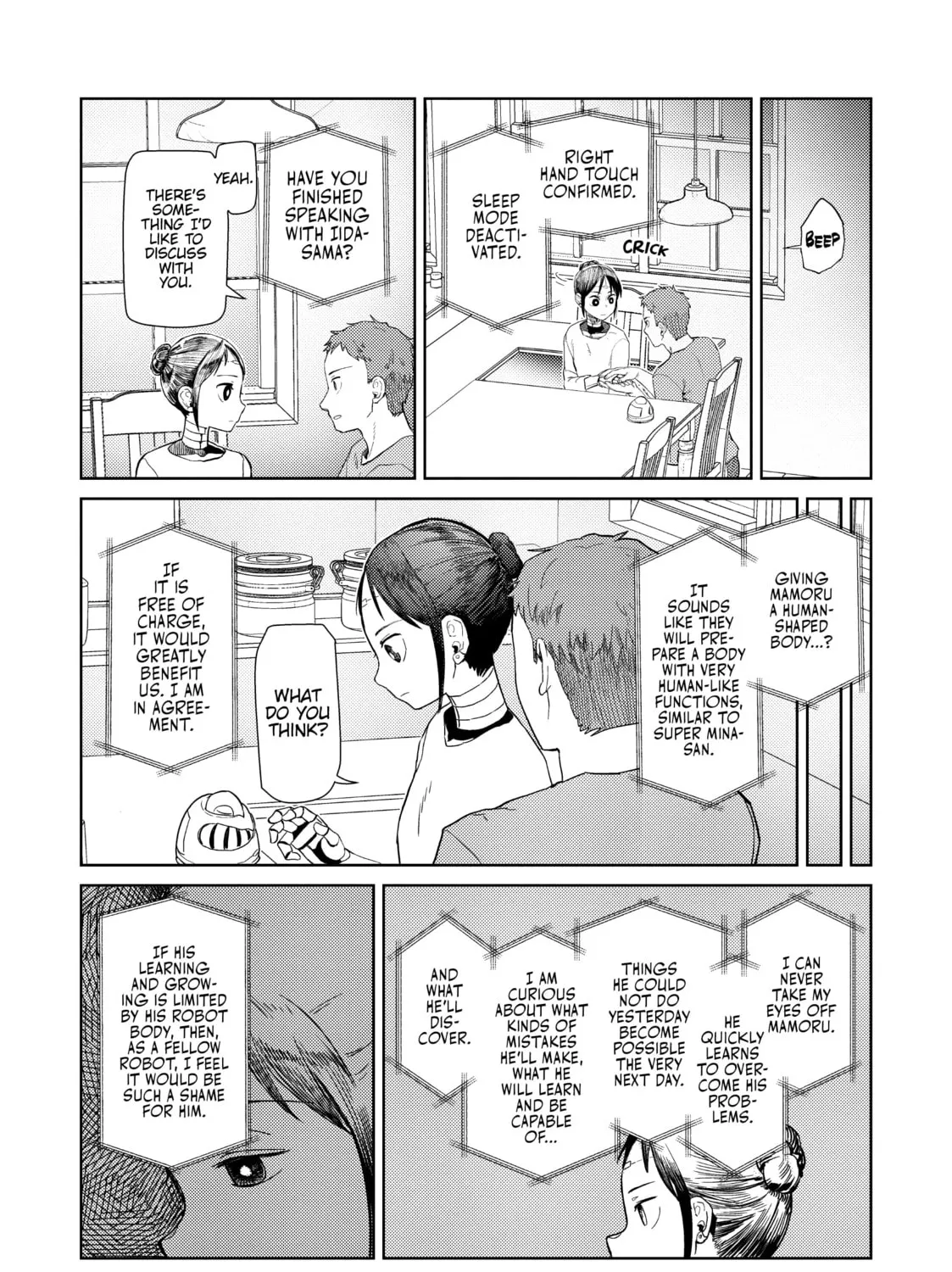 My Wife Has No Emotion Chapter 39 page 25 - 