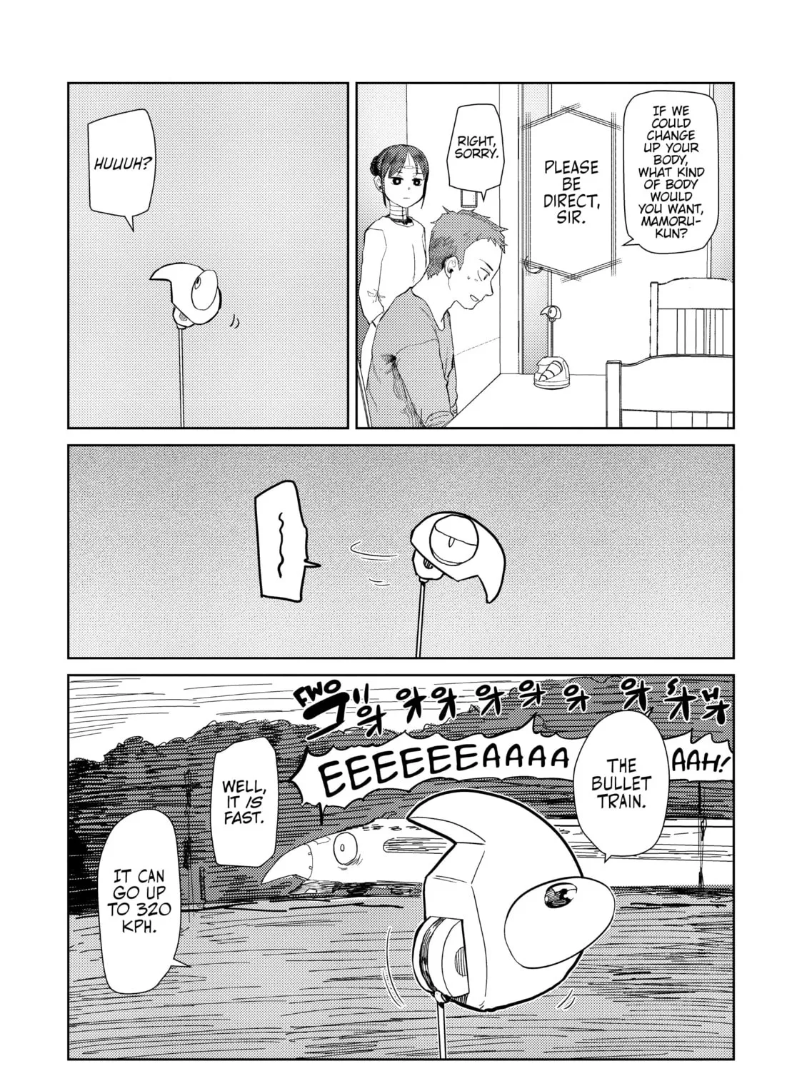 My Wife Has No Emotion Chapter 39 page 31 - 