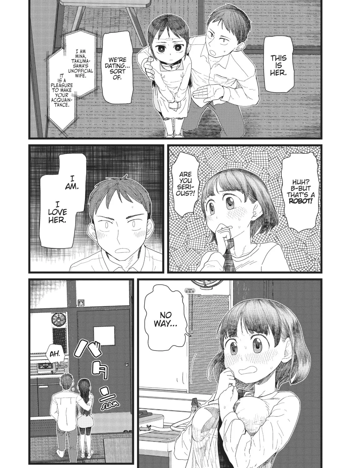 My Wife Has No Emotion Chapter 4 page 13 - 