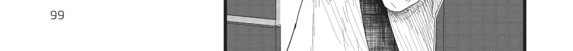 My Wife Has No Emotion Chapter 4 page 14 - 