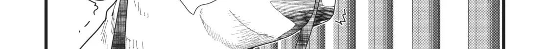 My Wife Has No Emotion Chapter 4 page 16 - 