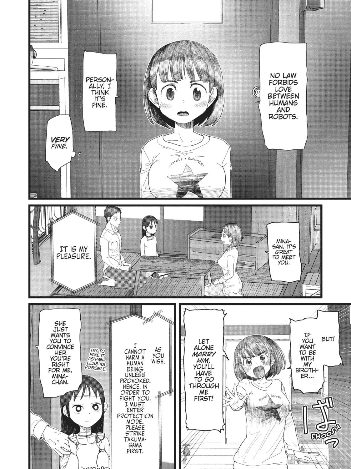 My Wife Has No Emotion Chapter 4 page 19 - 