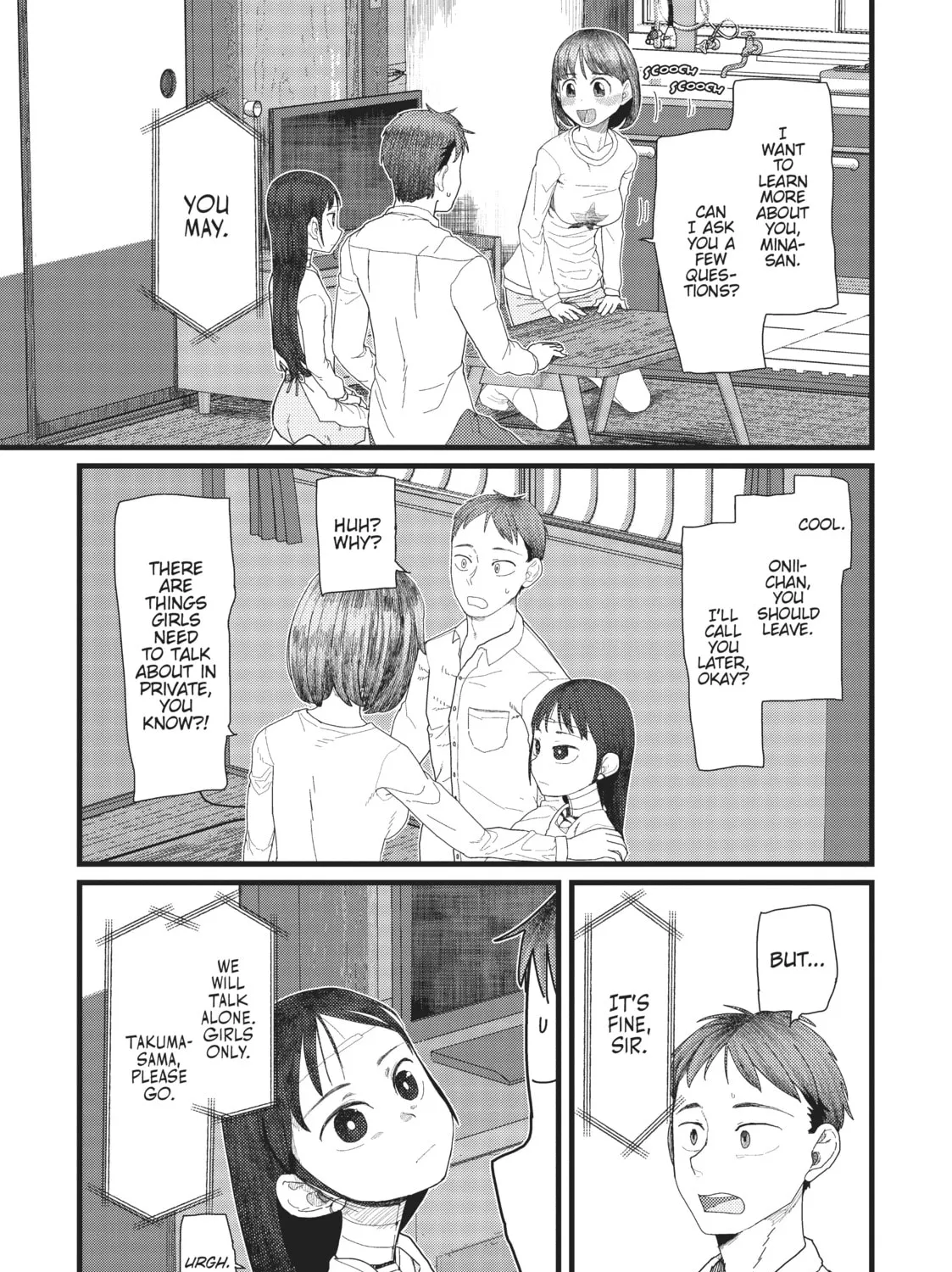 My Wife Has No Emotion Chapter 4 page 21 - 