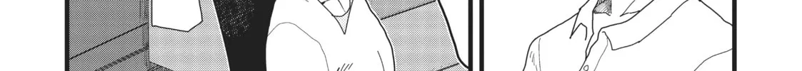 My Wife Has No Emotion Chapter 4 page 22 - 