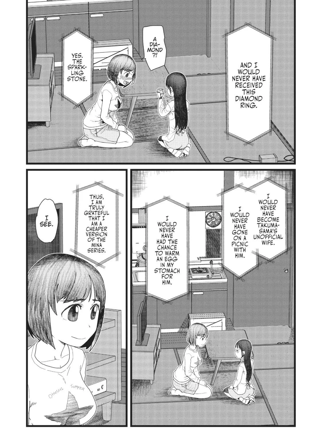 My Wife Has No Emotion Chapter 4 page 39 - 
