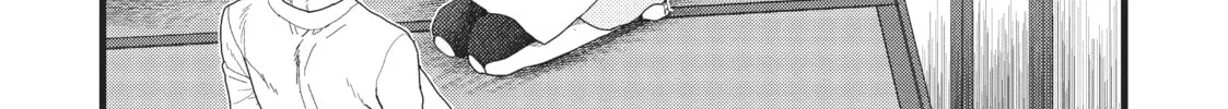 My Wife Has No Emotion Chapter 4 page 44 - 