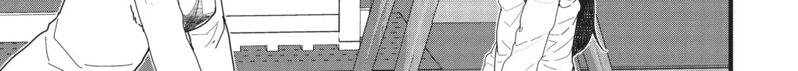 My Wife Has No Emotion Chapter 4 page 46 - 