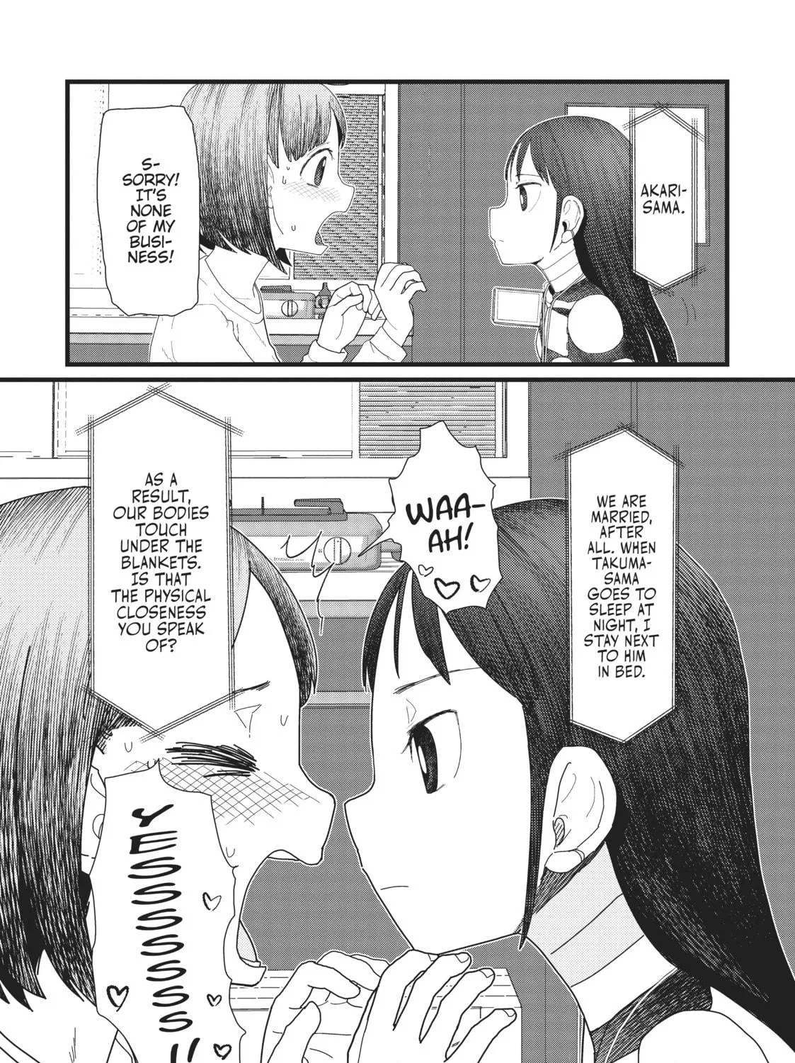 My Wife Has No Emotion Chapter 4 page 47 - 