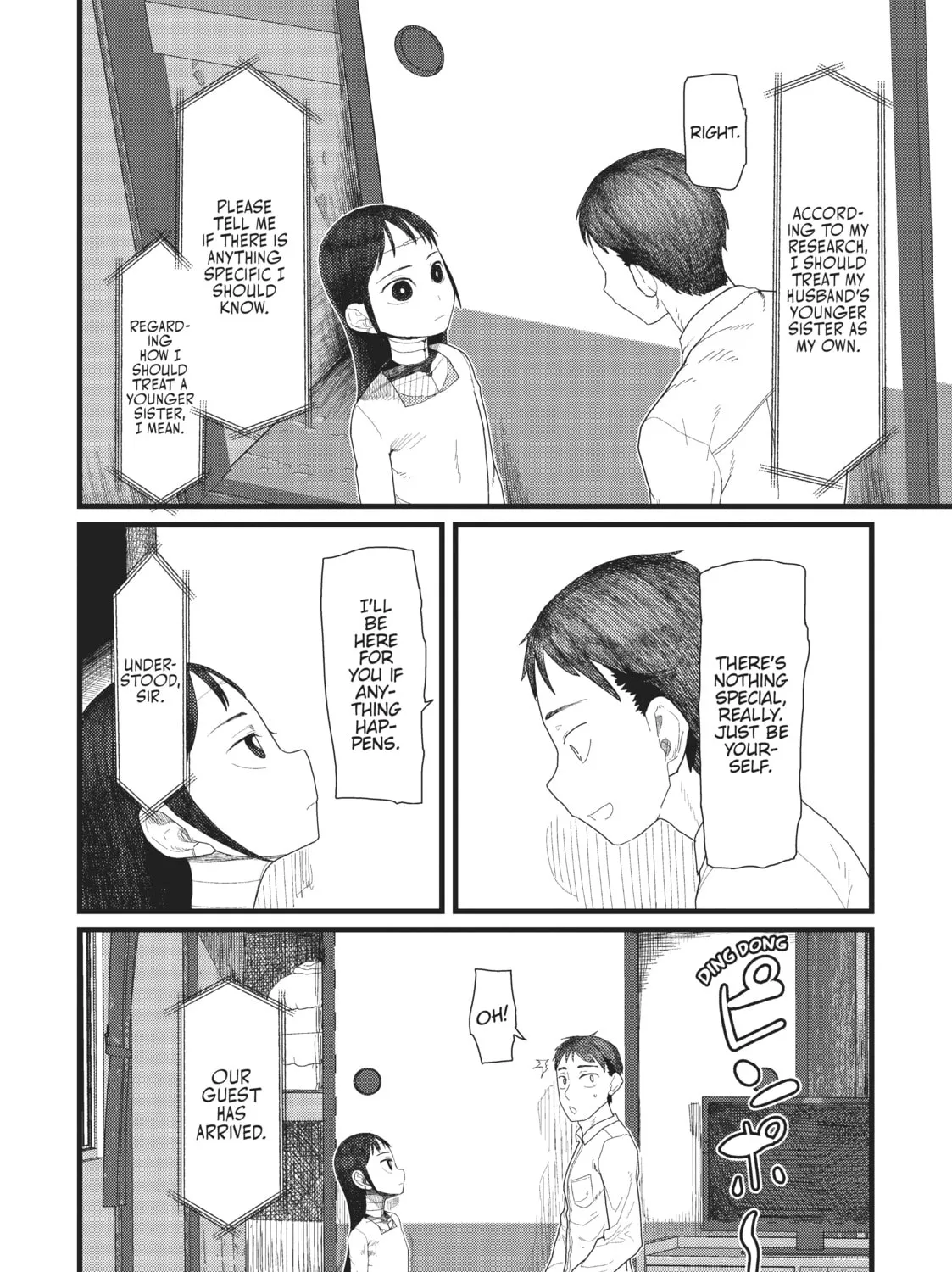 My Wife Has No Emotion Chapter 4 page 7 - 