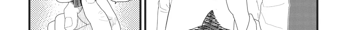 My Wife Has No Emotion Chapter 5 page 2 - 