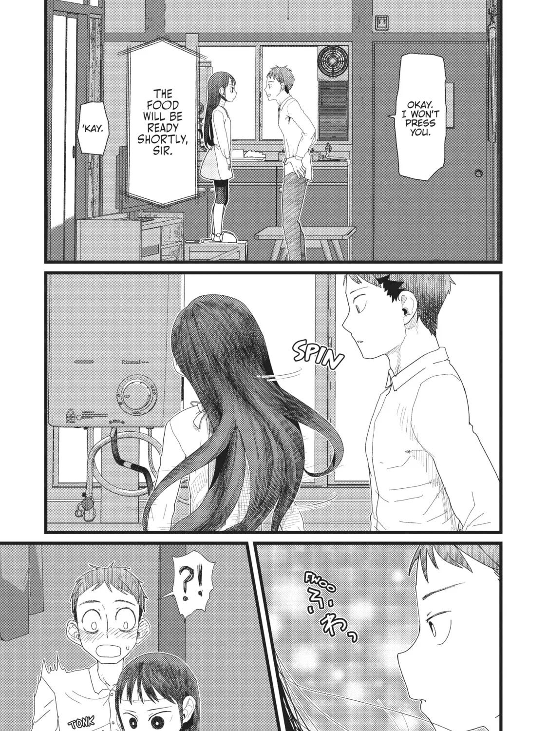My Wife Has No Emotion Chapter 5 page 13 - 