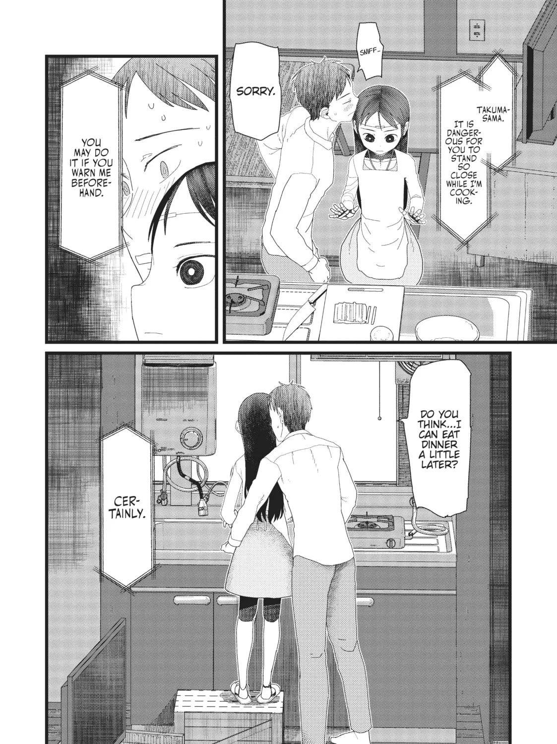 My Wife Has No Emotion Chapter 5 page 15 - 