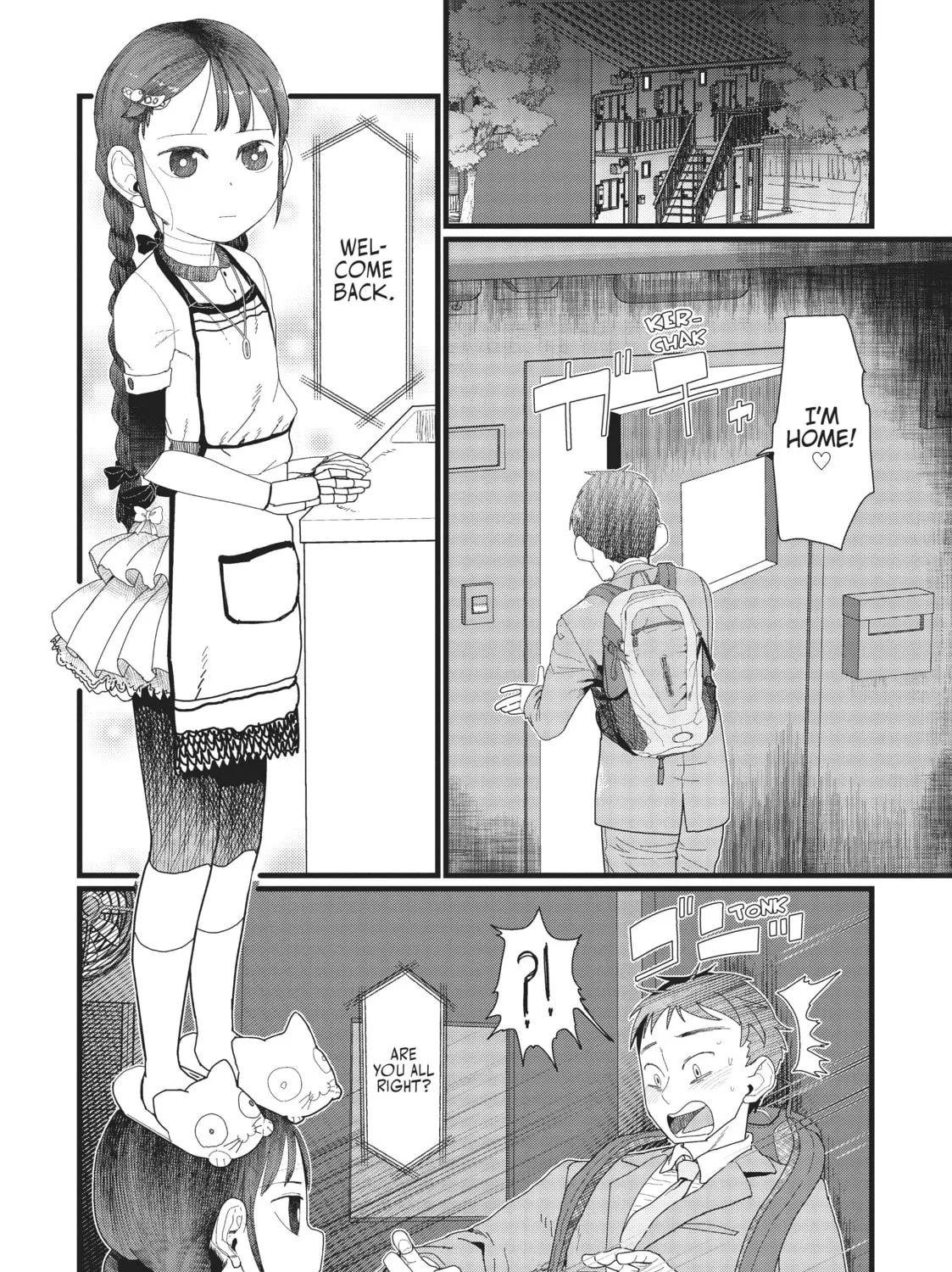 My Wife Has No Emotion Chapter 5 page 25 - 