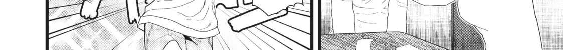My Wife Has No Emotion Chapter 5 page 4 - 